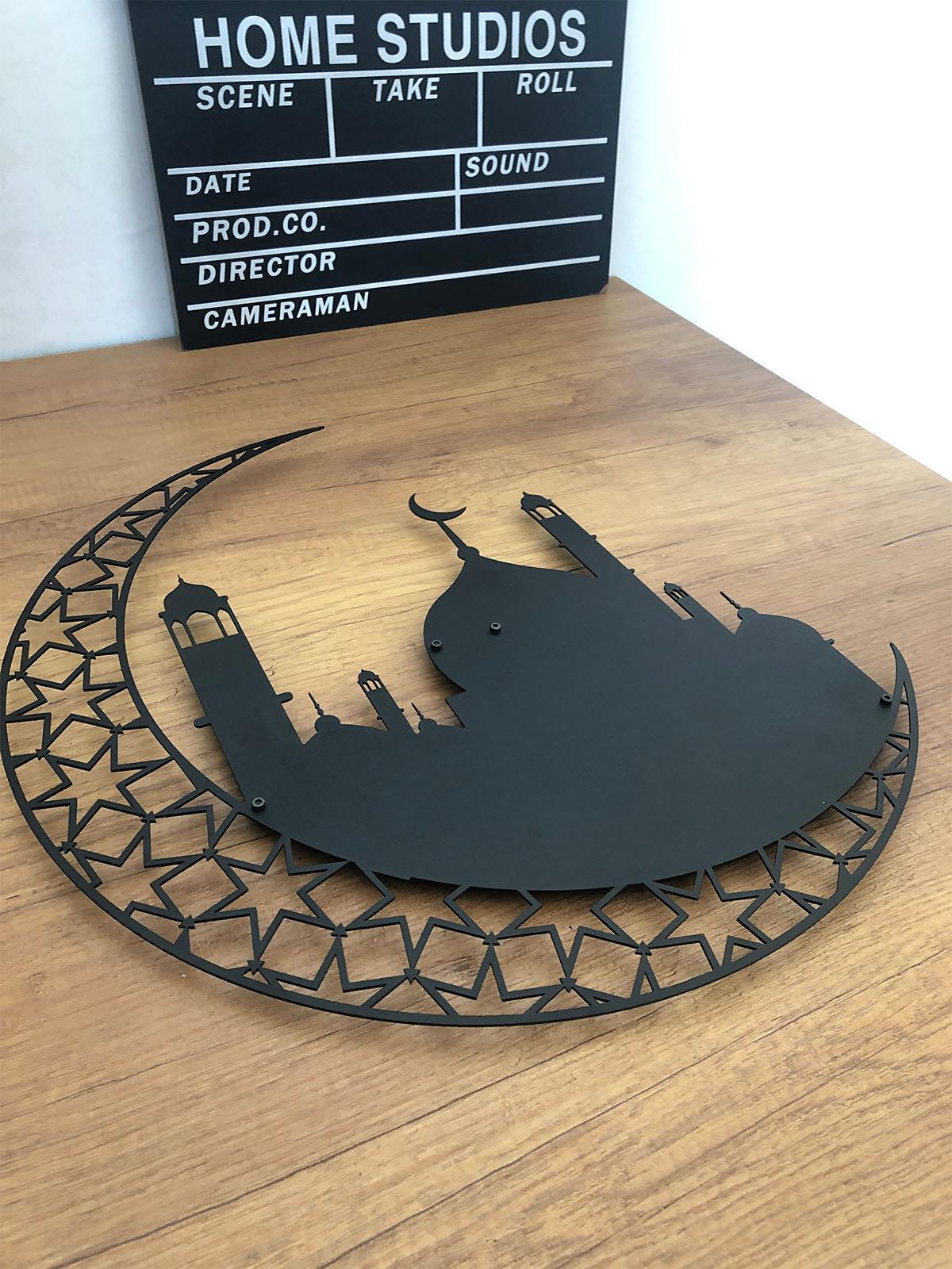 Hilal Ve Cami Dekoratif Metal Duvar Tablosu - Metalium Concept